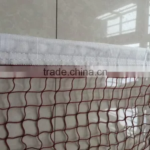 International Standard Badminton Net(More Than 50 Years History) thumbnail-3