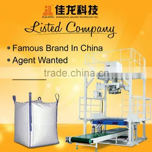 500-1000 kg Ton Bag Packing Machine thumbnail-1