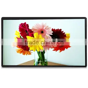 84 Inch Full HD Video Kiosk With PC thumbnail-1