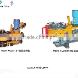 China Manufacturer Sucker Rod Hydraulic Power Tong XQ28/2.6Y thumbnail-1