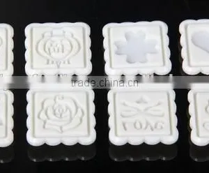 Eco-friendly ABS Baking Tools, Mooncake Mould thumbnail-3