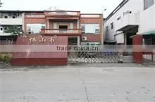 Foshan Huajian Metal Products Co., Ltd. company overview - view 1 thumbnail