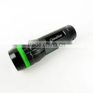 CREE Q5 Zoom High Power Torch thumbnail-4