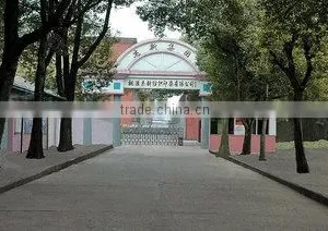 Hunan Taoyuan Jiexin Textile Co., Ltd. company overview - view 1 thumbnail