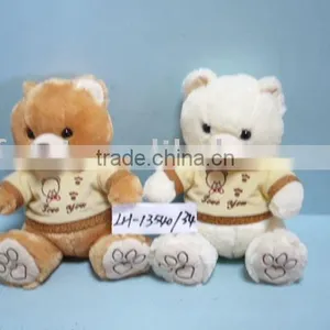 TCCC FACTORY Plush Bear SOFT TOYS thumbnail-1