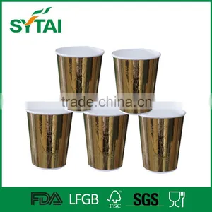 Compostable and Biodegradable Golden Paper Hot Cup Embossing Rose Design thumbnail-1