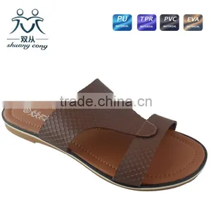 Brazil Summer Sandals for Women 2016flip Flop thumbnail-3