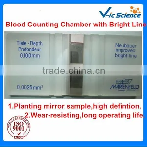 Latest Technology Blood Counting Chamber With Bright Line thumbnail-1
