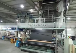 Upass Material Technology (Shanghai) Co., Ltd. company overview - view 2 thumbnail