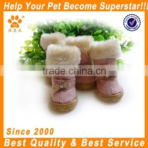 JML 2014 Hot Selling Custom PU Leather Boot Pink/brown Neoprene Winter Pet Shoes thumbnail-1
