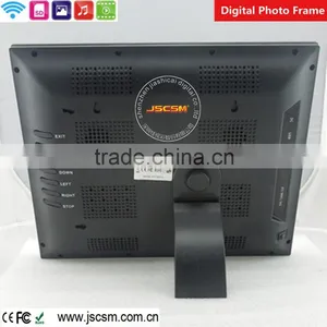 15inch Wifi Digital Photo Frame thumbnail-6