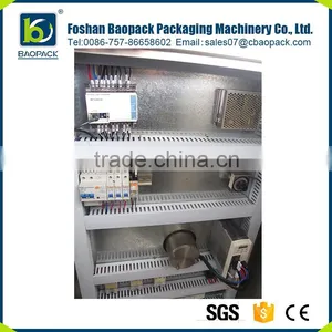 New Arrival Automatic Honey Chilli Powder Processing Filling and Packing Machine thumbnail-3