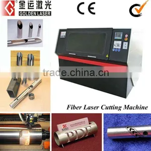 Laser Cutting Steel Tube With Rotary Device thumbnail-1