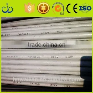 Spiral Submerged Arc Welded Pipe SSAW Pipe thumbnail-2