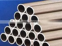 Cupronickel: Common Cupronickel/Iron White Copper/Zinc Cupronickel thumbnail-1