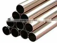 Cupronickel: Common Cupronickel/Iron White Copper/Zinc Cupronickel thumbnail-2