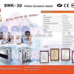 Indoor Child Care Kerosene Heater thumbnail-2