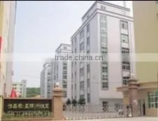 Shenzhen City Pin Wei Technology Limited company overview - view 1 thumbnail