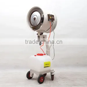 Factory Price Hand Push Centrifugal Industrial Humidifier thumbnail-1