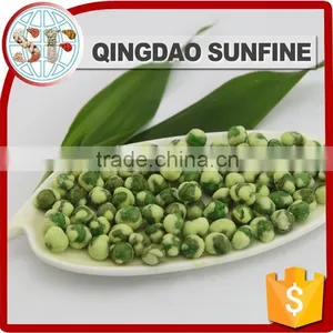 Natural Green Wasabi Peas Snack thumbnail-5