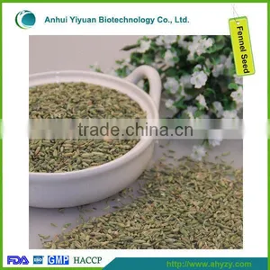 Black Fennel Seeds Cosmetics Powders thumbnail-1