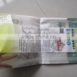 High Quality Printed pp Woven Bag 50kg for Rice thumbnail-5