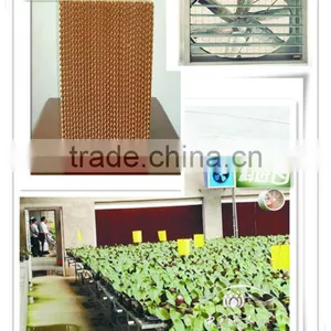 Evaporative Air Curtain Cooling System for Greenhouse thumbnail-1
