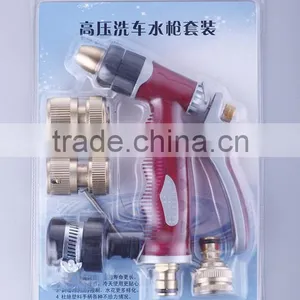 Car Washing Spray Gun Suit ,high Quality Washing Gun Set ,three Connectors With a Gun for a Suit thumbnail-4