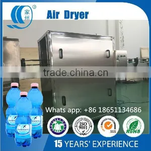 Good Qality Stainless Steel Bottle Tunnel Dryer thumbnail-5