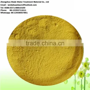 PAC for Drilling Mud thumbnail-2