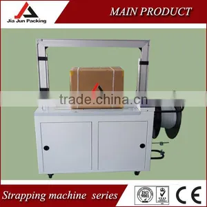 Fully Automatic Strapping Machine thumbnail-1