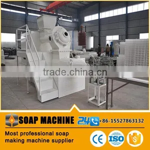 Small Laundry Soap Making Machine thumbnail-1