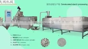Modified Drilling Starch Production Line thumbnail-1