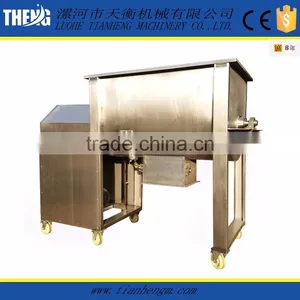 Small Ribbon Blender 304 Stainless thumbnail-1