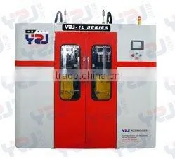 Extrusion Blow Moulding Machine and Blow Moulding Machine Price thumbnail-4