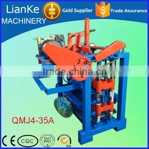 Low Price Cement Brick Maker Machine, Small Cheap Brick Maker Machine for Sale thumbnail-1
