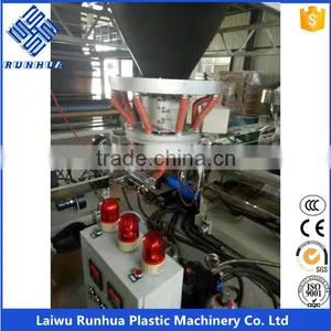 PE Multilayer Film Blowing Machine thumbnail-1