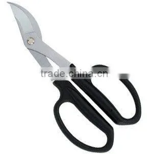 Scissors thumbnail-1