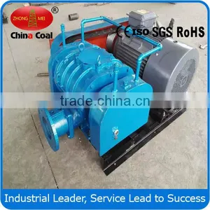 Ventilation Fan Small Roots Blower /Roots Air Blower thumbnail-4