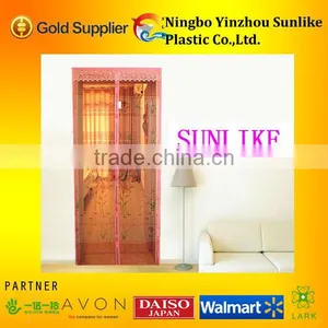 Mesh Insect Door Curtain With Magnet,Defend the Gnat thumbnail-5