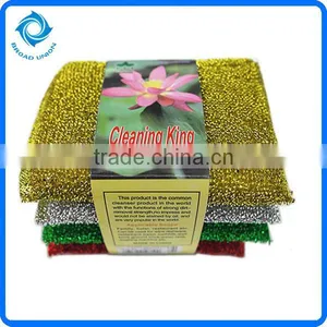 4PC Kitchen Cleaning Scouring Pad thumbnail-1