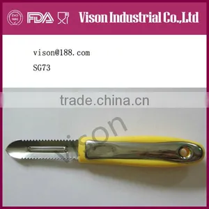 High Quality Stainless Steel Vegetable Peeler (SG73) thumbnail-1