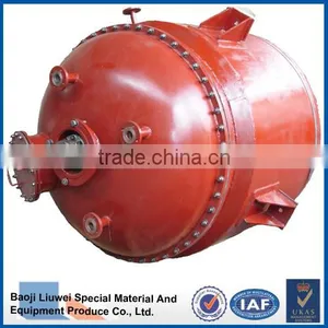 Titanium Grade 2 Heat Exchanger thumbnail-1