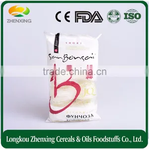 China Certificate Vermicelli 1kg/bag 50gx20pcs/bag thumbnail-1