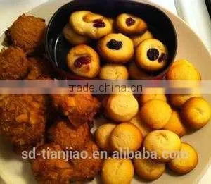 Brown Color Maltodextrin for Dark Color Food thumbnail-1