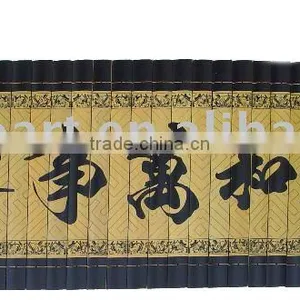 Bamboo Crafts (bamboo Chinese Culture) thumbnail-1