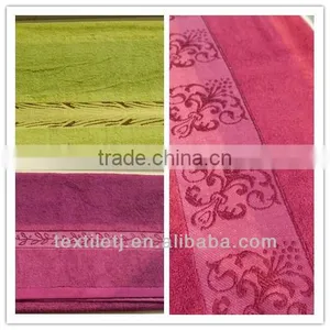 Bath Towel thumbnail-1