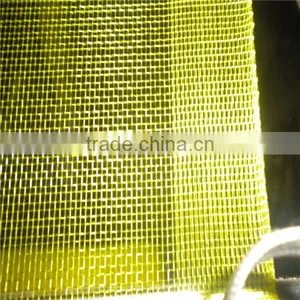 Plastic Screen Mesh Manufacturer thumbnail-1