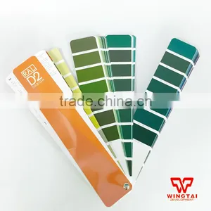 RAL D2 Fandeck Color Card thumbnail-6
