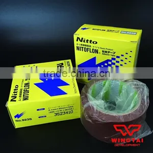 Nitto Denko Flame Retardant Adhesive Tape 923S thumbnail-3
